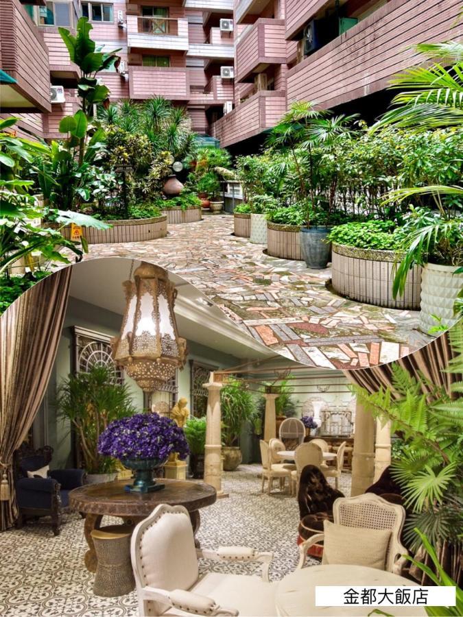 Chihpen Hotel Royal Kingdom Wenquan Eksteriør bilde